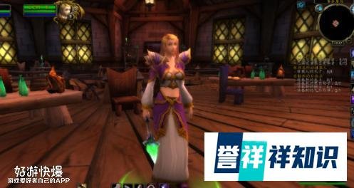 《魔兽世界》怀旧服8月27日开服：十五年魔兽为了部落联盟