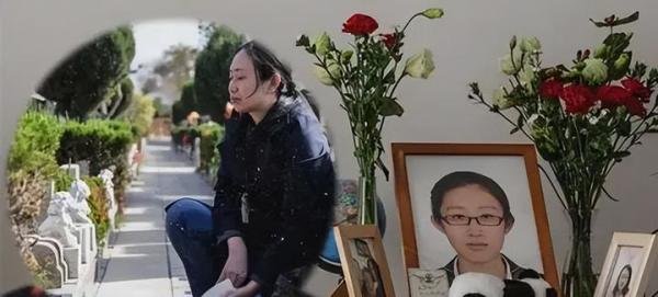 15枚“江歌妈妈”商标全被驳回！江歌妈妈：只想防止别人蹭热度