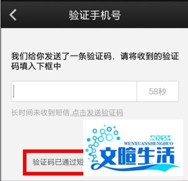 微信电话本怎么用免费通话功能