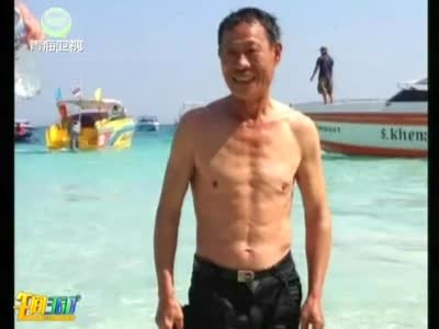 人链的介绍