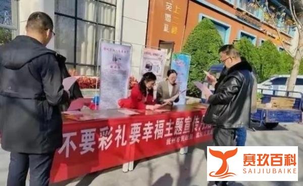 “无耻至极！”江西一女子收取46万彩礼加上14万黄金后，竟然拒绝与丈夫同房，引发社会关注。