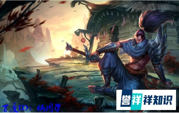 lol日服语音包的下载和替换使用教程