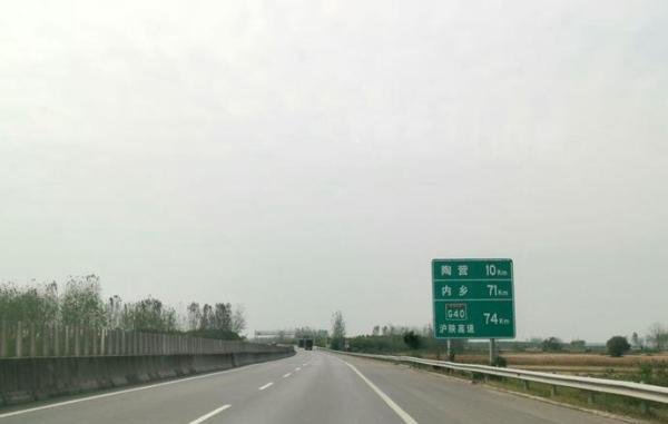 河南南阳:故事频出的“内邓高速”,堪称一部荒诞连续剧