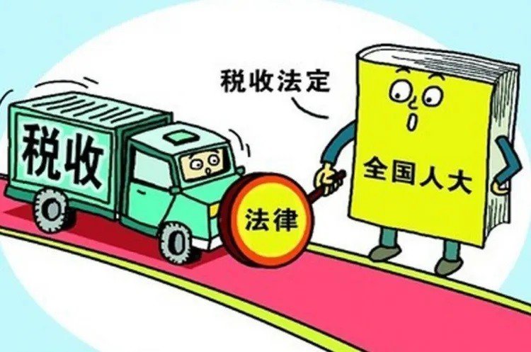 偷税漏税罚缴是如何定档的?