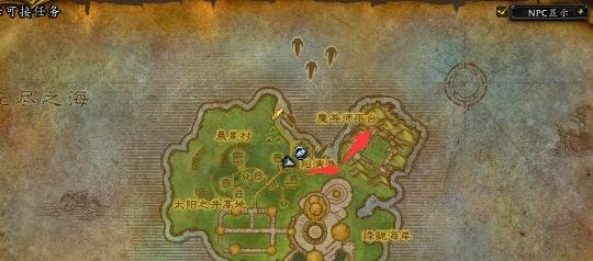 魔导师平台怎么去