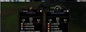 魔兽世界阿塔玛军备任务攻略-魔兽世界如何完成阿塔玛军备