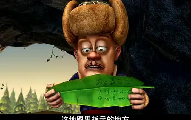 《熊出没》光头强的妈妈是谁？