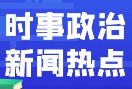因拒绝逮捕普京,南非政府被起诉，南非政府有权利逮捕普京吗？国际法有规定吗？