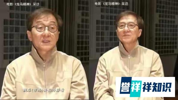 成龙哽咽谈动作演员处境，这种处境究竟是为什么？