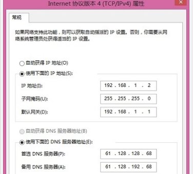 路由器pppoe是什么意思？