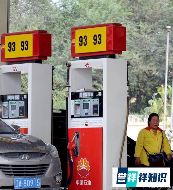 10月23日【油价调整】一夜飙升，全国92,95号汽油“继续上调”