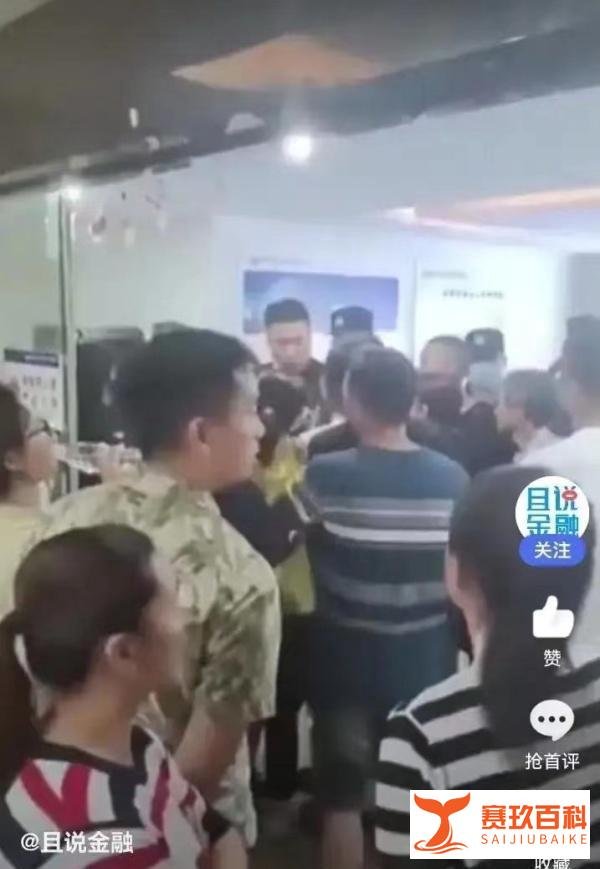 催收巨头”永雄集团179人被带走调查，安徽警方回应：正在侦办中