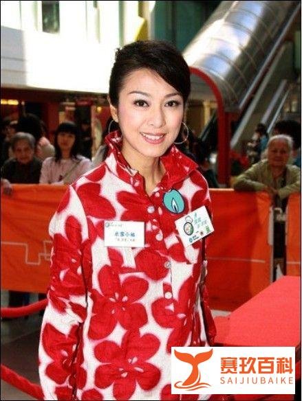 67岁米雪被成龙倒追8年始乱终弃，陪患癌男友尹志强26年，结冥婚