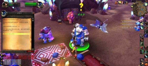 魔兽世界TBC：【埃匹希斯的顿悟】任务怎么做？