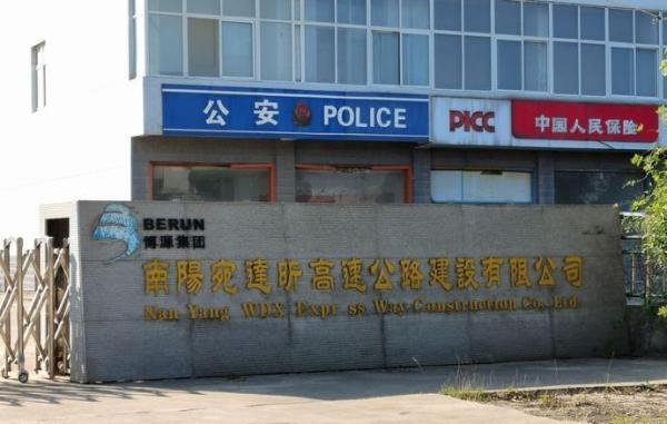 河南南阳：故事频出的“内邓高速”，堪称一部荒诞连续剧