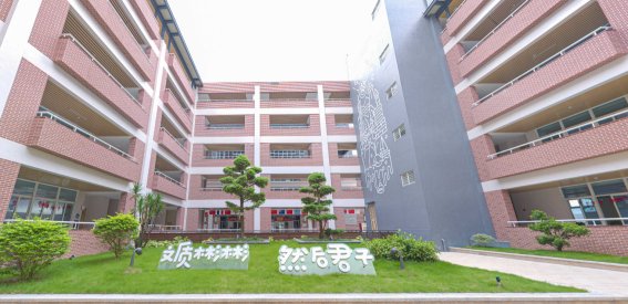 广州培文外国语学校收费多少钱