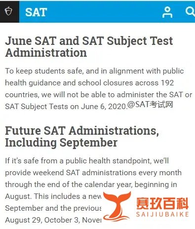 突发！CollegeBoard取消6月SAT考试，自8月起每月一次考试