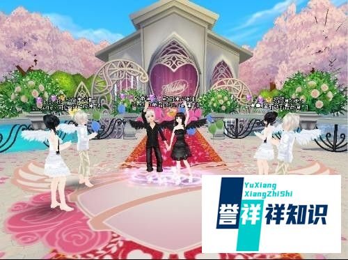 qq炫舞里面怎么结婚？