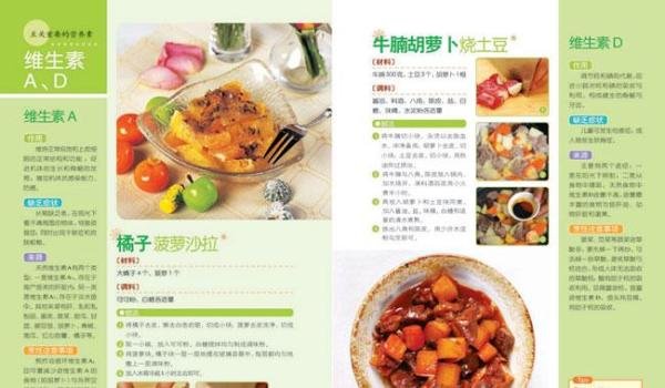 网络苦茶子是什么梗_网络苦茶子是什么梗_网络用语苦茶子是什么意思