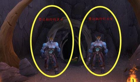 魔兽世界自杀刀拉沙的献祭之匕怎么获得?