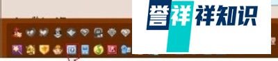 QQ输入法图标点亮方法