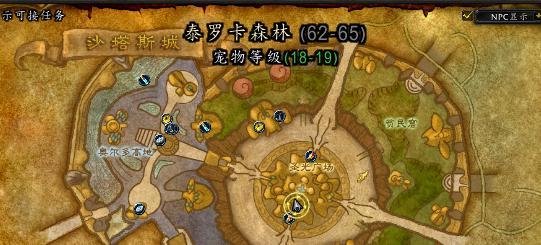 魔导师平台怎么去