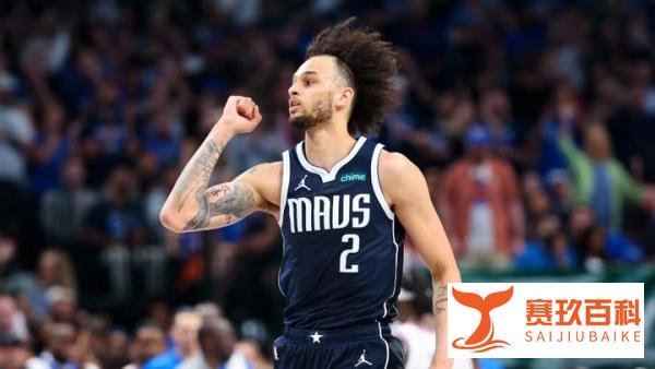 狂胜38分!双子星双倍压制双探花,独行侠新秀完爆凯尔特人内线!