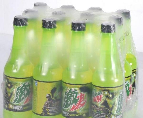 CF无神器时代:老玩家最喜欢的一种饮料,不吃饭也得买了喝