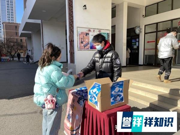 学生会外联部门如何拉赞助？