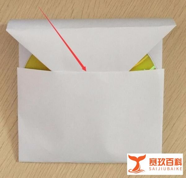 手工制作光盘袋