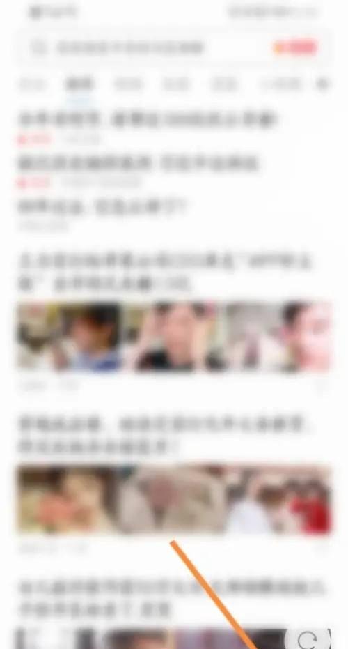 UC浏览器APP在哪里联系在线客服
