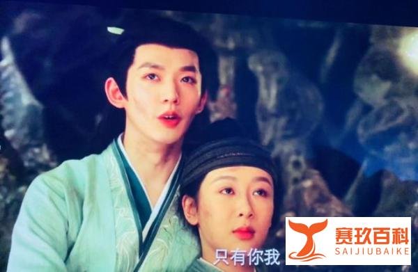 《长相思》：我终于知道为啥璟是小夭的官配，却只是男二的番位