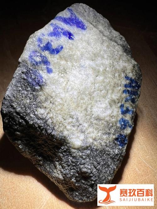 缅甸翡翠原石产地原石多少钱一吨