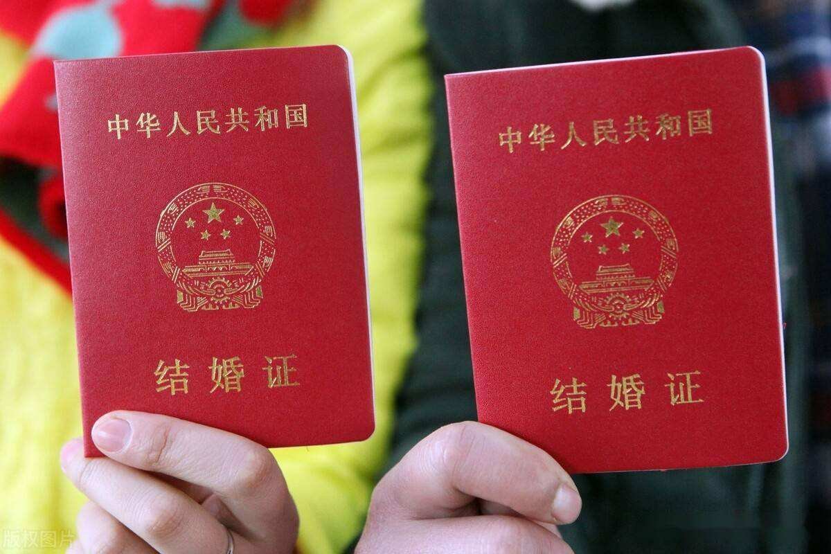 婚姻登记大热门2月14日遇冷,背后的原因是什么?