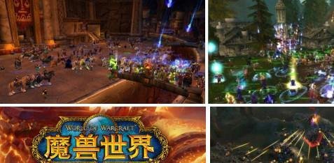 魔兽怀旧服戈多克食人魔装任务怎么做-戈多克食人魔装任务流程攻略