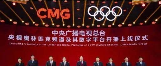 CCTV16频道正式上线，全球首个！