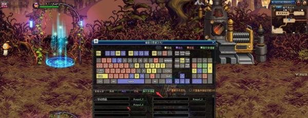 DNF小秘方:移动物品/角色口令的设置和效果