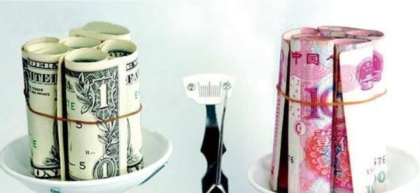 人民币贬值的利弊