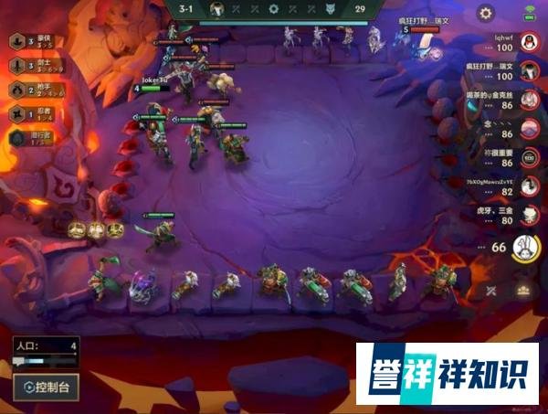 一天上钻!金铲铲之战新赛季T0阵容,摇头男枪轻松吃分!
