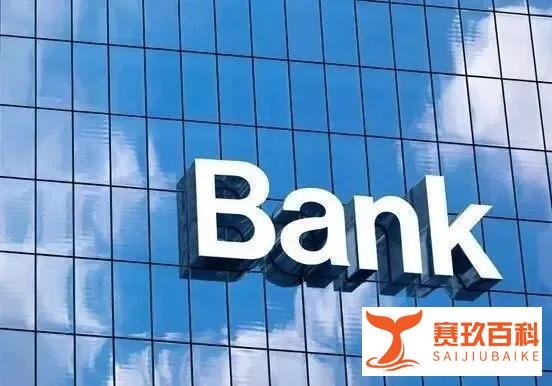 关于“逆向讨薪”这个事，你怎么看？