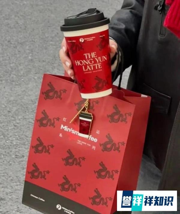 咖啡豆一年价格猛涨70％！“牛马快乐水”还能9.9元吗？