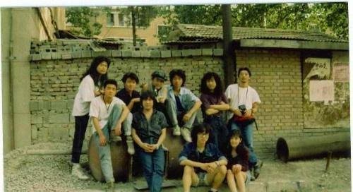 老照片；最早的中国摇滚乐队“万李马王”