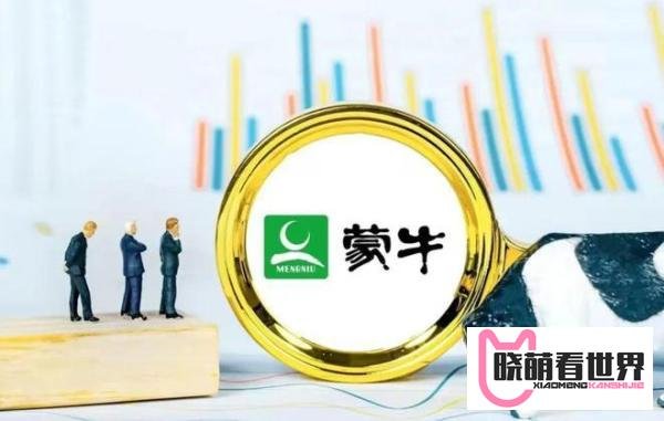 冲刺双千亿的蒙牛又一次被特仑苏绊倒？