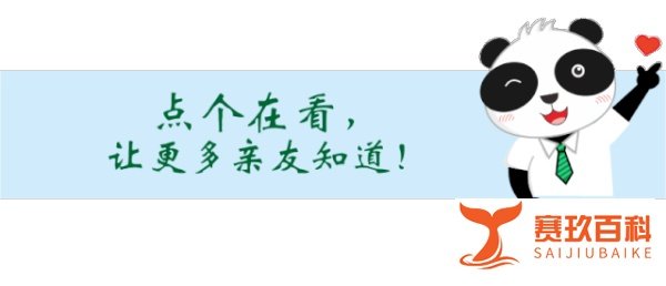 川渝两地公积金使用实现互认互贷！