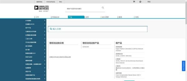 10个IC数据手册(datasheet)查询网站总结