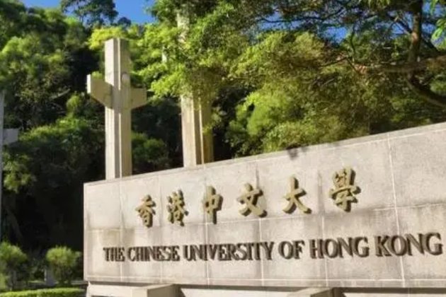 深圳公办二本大学排名及分数线