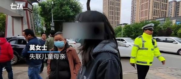 西安一3岁男孩掉入下水道被冲走：搜救两天未找到，成立专班搜救
