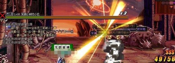 DNF90级职业怎么选择推荐?dnf90版刷图职业排行?