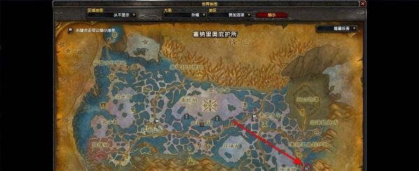 魔兽世界TBC怀旧服崩溃的平衡任务怎么做