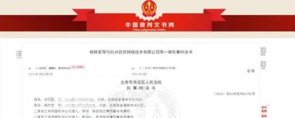 女孩网购毒蛇当宠物,一个月后毒发身亡